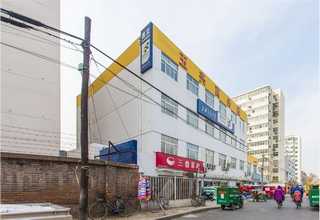 河北橡胶输送带材质