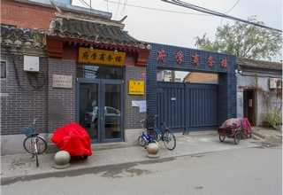 嘉兴教育学函授专升本的途径